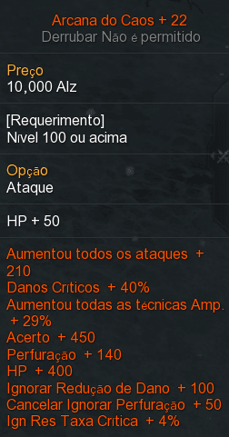 Imagem de patch notes