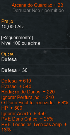 Imagem de patch notes